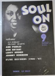 SOUL　ON　8巻80号