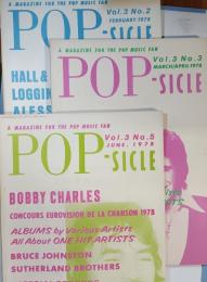 ポップシクル　POP-SICLE　３巻2・3・5号