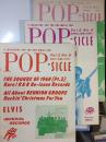 ポップシクル　POP-SICLE　  2巻1・4・8号　通巻4・5・9