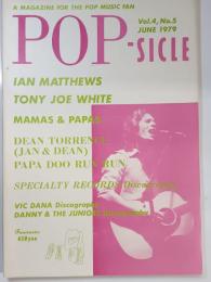 ポップシクル　POP-SICLE　 4 巻　5号　通巻24