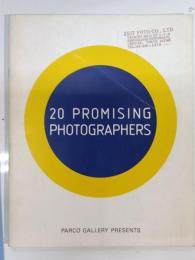 期待される若手写真家20人展