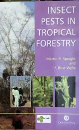 Insect pests of tropical forestry