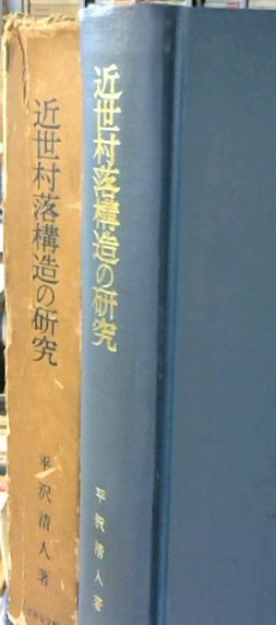 戦国武将のロマンと文化展