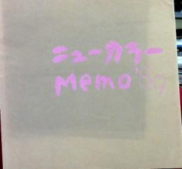 ニューカラーMEMO  '89