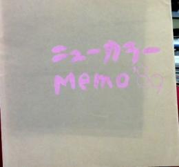 ニューカラーMEMO  '89