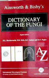 Ainsworth & Bisby's dictionary of the fungi
