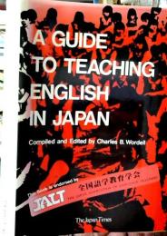 A guide to teaching English in Japan