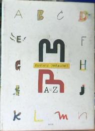 Mysteric restaurant A to Z
