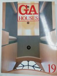GA HOUSES : 世界の住宅