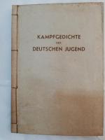 われら戰ふ : ナチスドイツ青年詩集