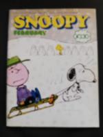 スヌーピー　Snoopy　昭和51年1月-6月　6巻1号-6巻7号