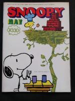 スヌーピー　Snoopy　昭和51年1月-6月　6巻1号-6巻7号