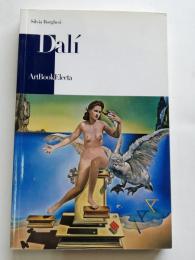 Dalí (Italian) Paperback