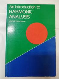 An introduction to harmonic analysis