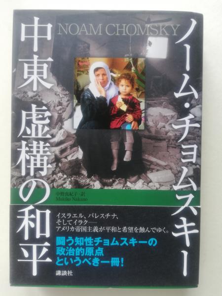 英国パラソル奇譚 アレクシア女史 倫敦で吸血鬼と戦う アレクシア女史 飛行船で人狼城を訪う アレクシア女史 女王陛下の暗殺を憂う アレクシア女史 埃及で木乃伊と踊る ゲイル キャリガー 著 川野靖子 訳 古本屋ピープル 古本 中古本 古書籍の通販は