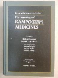 Recent advances in the pharmacology of kampo (Japanese herbal) medicines : proceedings of the Satellite Meeting on Kampo
