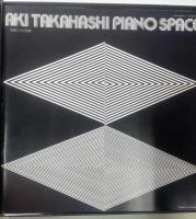 Aki Takahashi piano space　高橋アキの世界