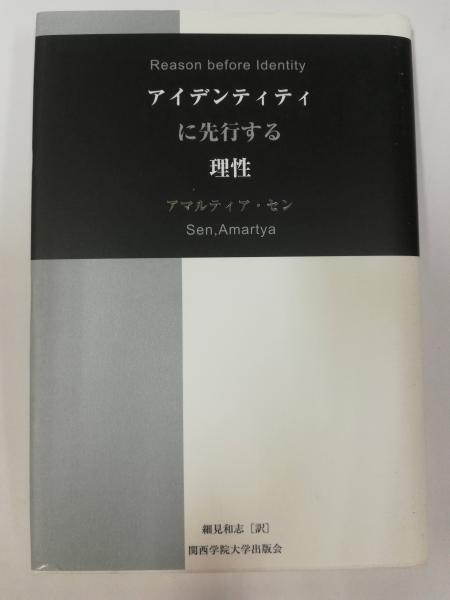 魔法使いサリー : 原作完全版(横山光輝 著) / 古本屋ピープル 魔法使いサリー : 原作完全版(横山光輝 著) / 古本屋ピープル