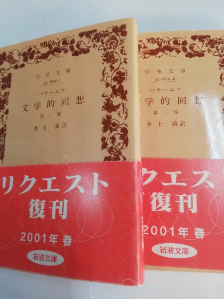 Amazon.co.jp: 中国語で歌おう!―カラオケで学ぶ中国語
