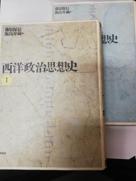 木曽谷の地質 : 木曽川河岸段丘に見る御岳の火山活動史(島田