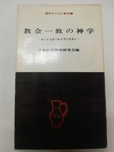 日本史諸家系図人名辞典