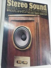 Stereo sound 1989年1月　季刊ステレオサウンド№89