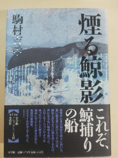 Amazon.com: アルベール・カミュ―ある一生〈下巻