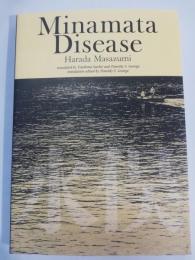 Minamata disease