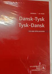 Dansk-Tysk, Tysk-Dansk ordbog　CD-ROM