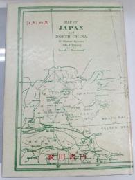 江戸と北京 : 英国園芸学者の極東紀行