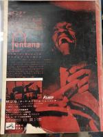 ダウン・ビート　down beat 1961年4月