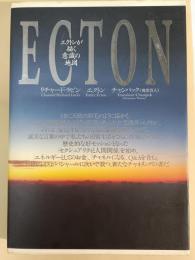 ECTON : エクトンが描く意識の地図