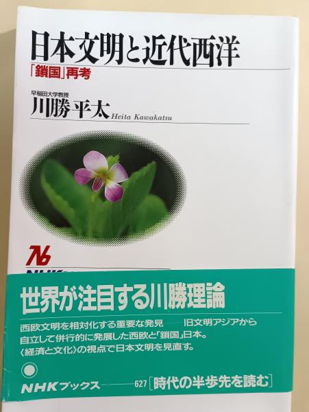 Amazon.co.jp: 高橋アキの世界: ミュージック