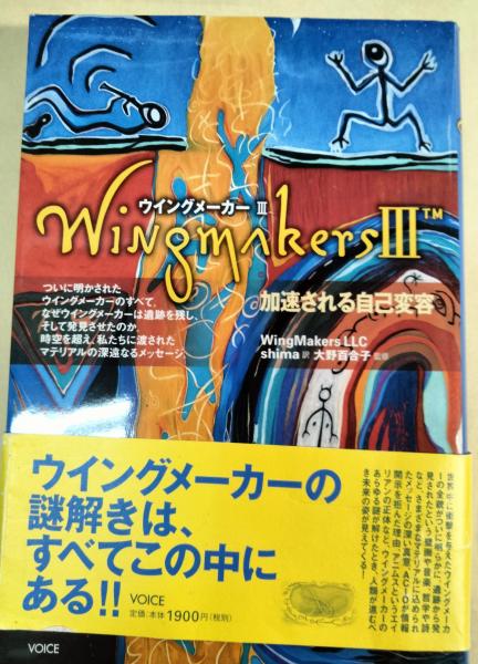 中世思想原典集成 別巻共全21冊揃｜長島書店オンラインストア