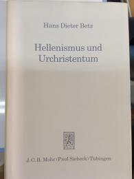 Hellenismus und Urchristentum