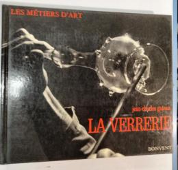 La verrerie