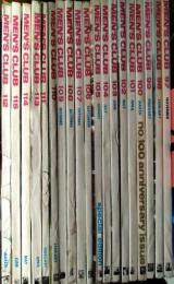 Men's club　メンズクラブ　1969年12月号　通巻97号-1971年6月号　通巻115号