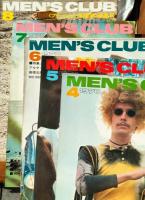 Men's club　メンズクラブ　1969年12月号　通巻97号-1971年6月号　通巻115号
