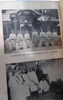 御柱の話