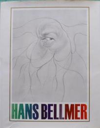 HANS BELLMER (仏文)