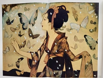 お夏狂乱 情婉婉美人画集(竹久夢二) / 古本イエスタデイズ / 古本 