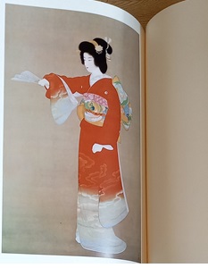 上村松園 （大型本画集）(上村松篁編) / 古本イエスタデイズ / 古本 