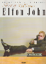 ベスト・オブ エルトン・ジョン (スーパー・ヴォーカリスト・シリーズ）