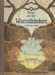 Etwas von den Wurzelkindern (根っこぼっこの子どもたち）