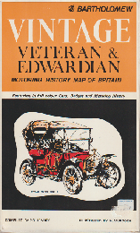 VETERAN＆EDWARDIAN