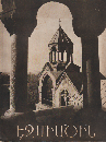 ETCHMIADZIN ALBUM