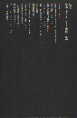 都市とデザイン
