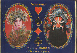 Playing CARDS（Chinese Opera）