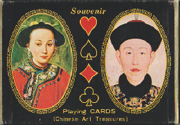 Playing CARDS（Chinese Art Treasures）