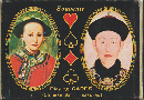 Playing CARDS（Chinese Art Treasures）
